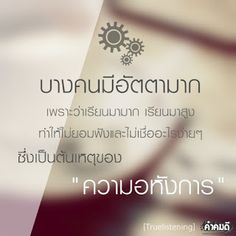 เรียนรู้วิธีสำเร็จความใคร่ด้วยปากของคุณ อยในตอนแรก แต